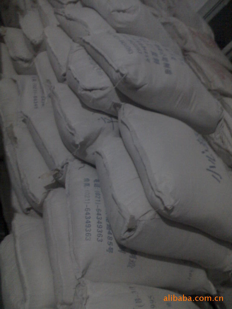 兰化橡胶硫化促进剂D