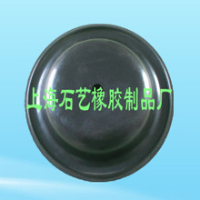 夾布膜片-上海石藝橡膠制品