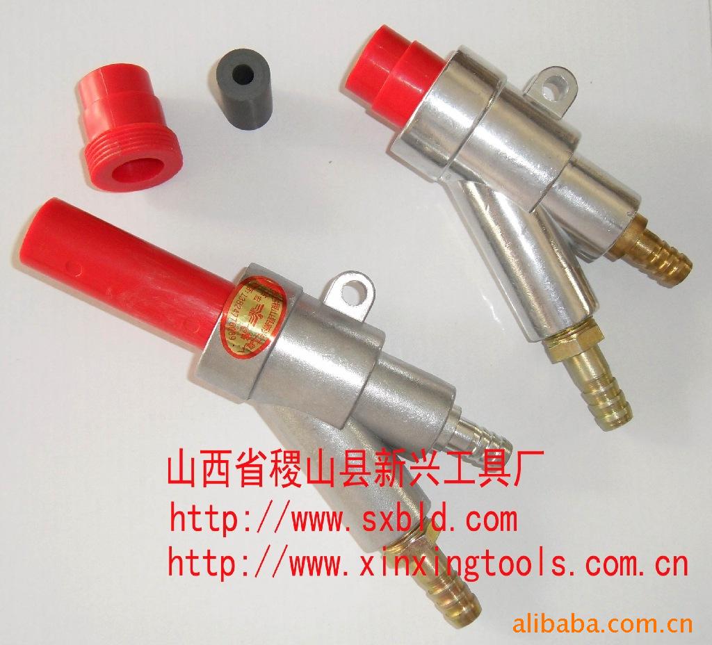 喷砂枪,打砂枪,钨钢枪咀,碳化硼枪咀
