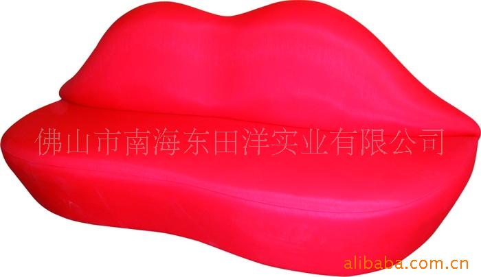 供應精品推薦東田洋沙龍休息等候椅會客椅等待排椅公共椅