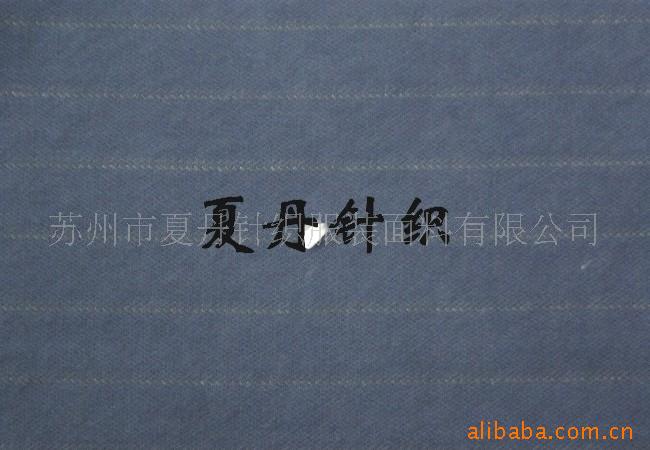 ��Ӧ&middot;������+&middot;&middot;D����˿��ë��(ͼ)�������磬���ܷ���PIMA��