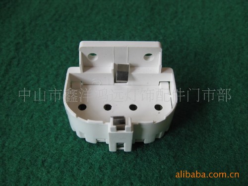 Wholesale Plastic Fluorescent H Tube Lamp Holder 2G11 UV Disinfection Mosquito Killing and Sterilization Four Pin Flat Lamp Holder