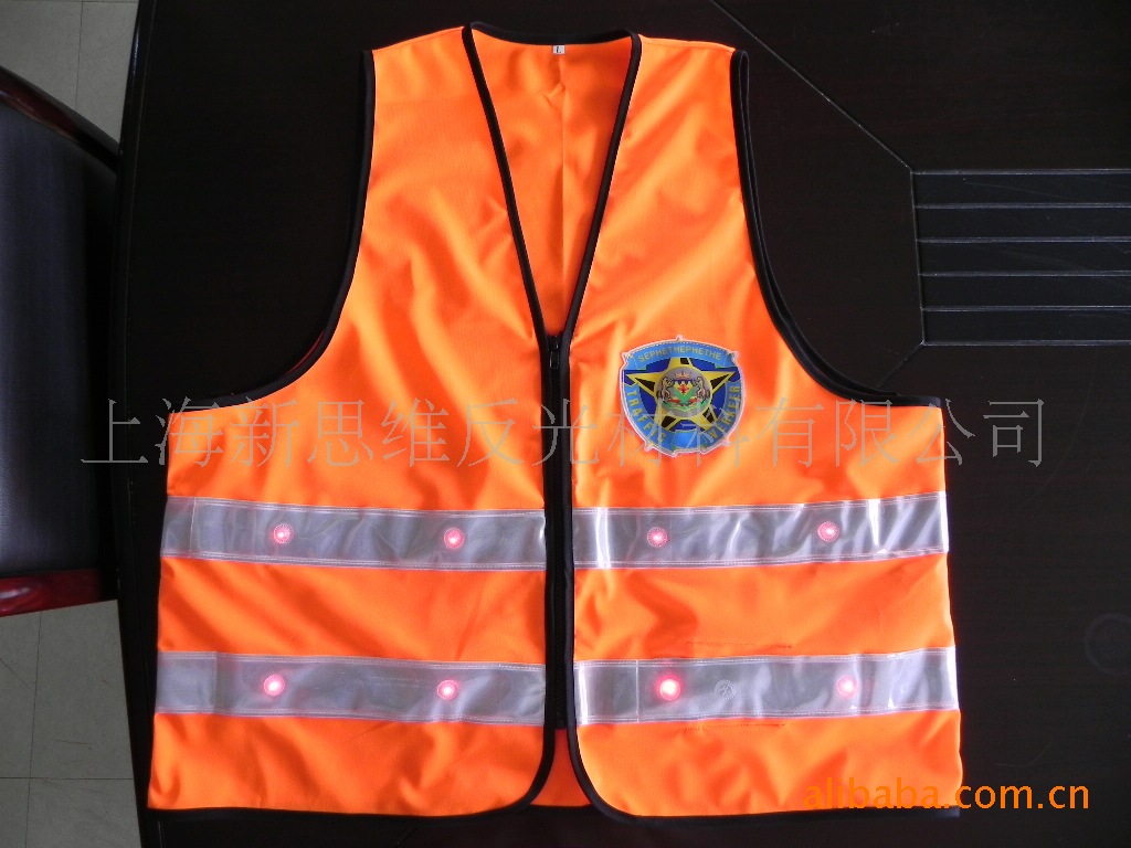 非洲款反光背心、安全背心、交通衣、闪光衣、夜光服