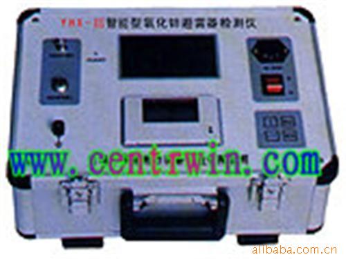 智能型氧化锌避雷器检测仪 BHYK-YHX-Ⅲ