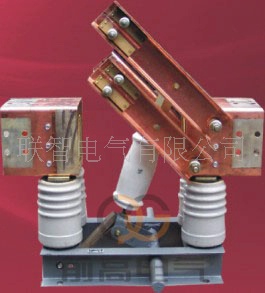供应GN10 GN10-12 高压隔离开关