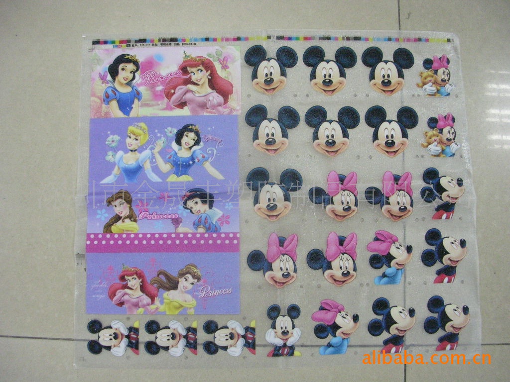 深圳PP磨砂桌垫，PP垫板，PP餐垫，PP餐垫，PVC透明桌垫