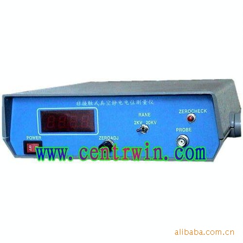 非接触式真空静电电位测量仪 BYL2-EST201