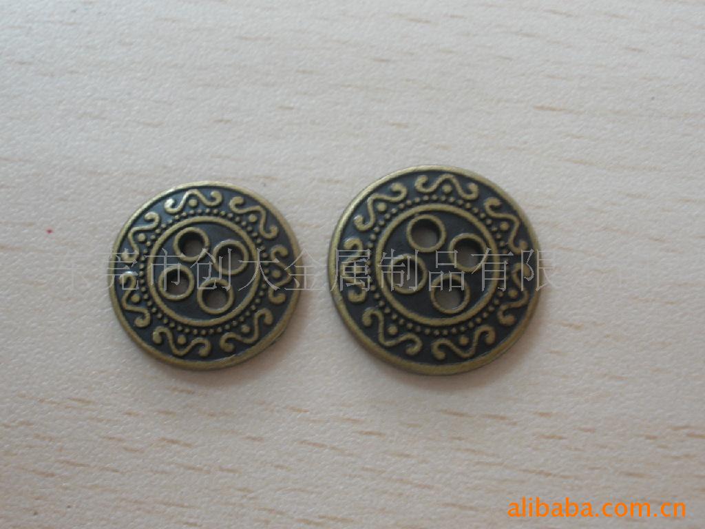 锌合金四孔钮 手缝钮 合金钮EC00141