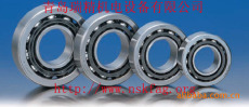 SKFĹ240/900 ECA/W33,240/900 ECAK30/W33