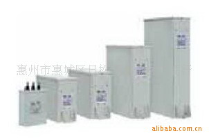ABB 低压电容器 CLMD43/20KVAR   400V 50Hz