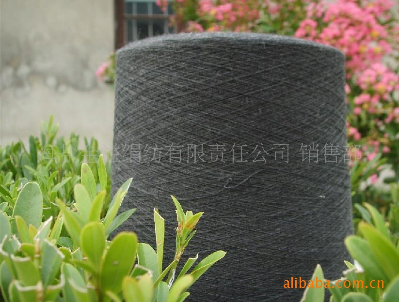 22支2股35%波丝纶30%锦纶25%羊绒10%晴 纱线 混纺纱