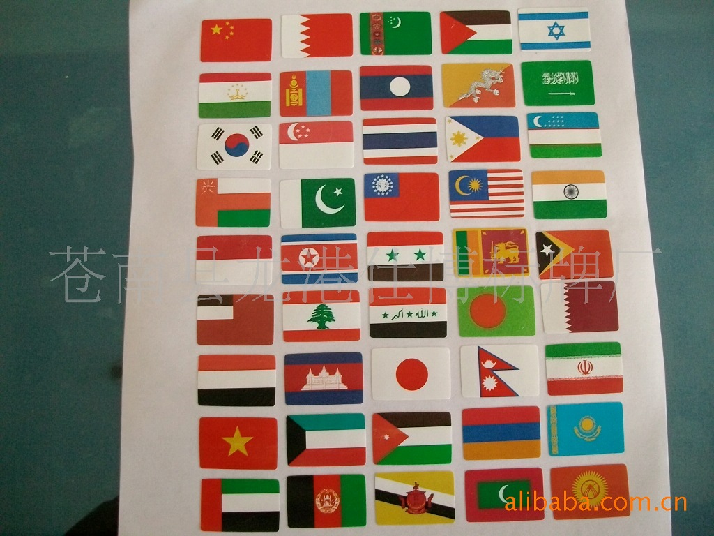 厂家直供水晶滴胶税金不干胶标贴