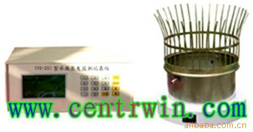 ZH1605  水面蒸发监测站