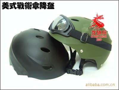 风语者出品 复刻版美式空降盔/自行车头盔/野战用品CS装备