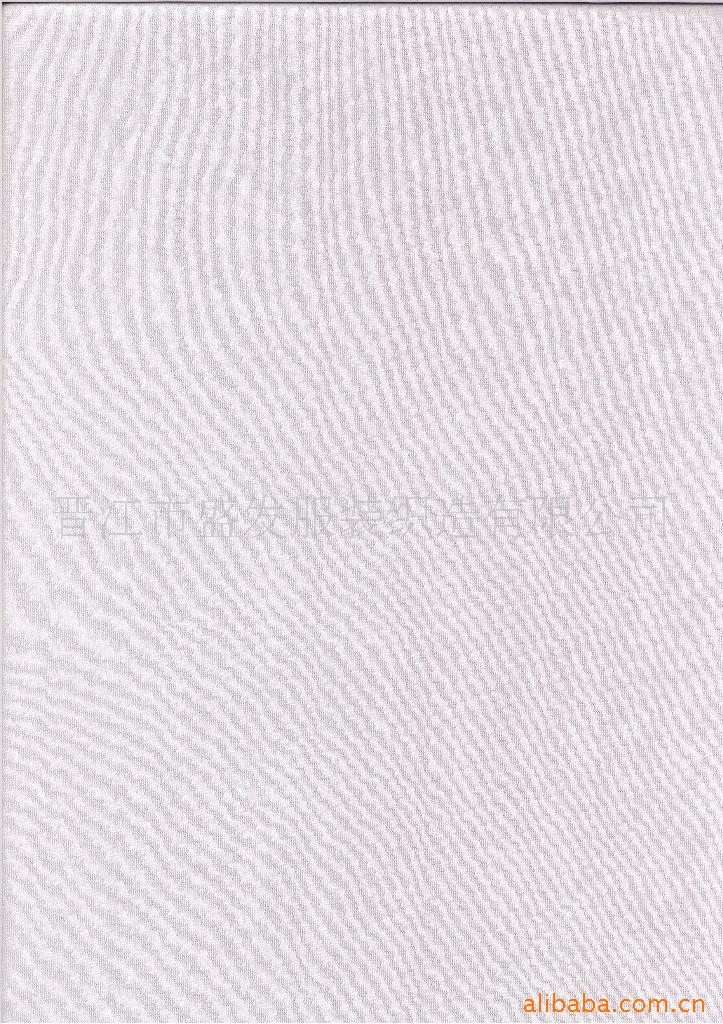 供应家纺面料,里料