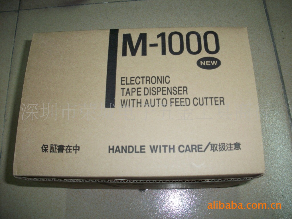 M-1000胶带切割机    M-1000自动胶带切割机   M-1000方型胶纸机