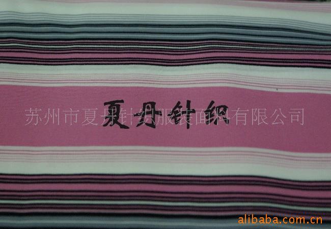 供应·股线全棉丝光珠地(图)，长绒棉，PIMA棉，彩条珠地