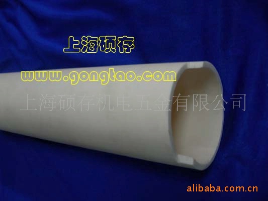 供应氧化铝陶瓷炉管 电炉用套管(图)