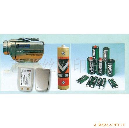 PET PVC PC PMMA Nameplate,PET PVC PC Decorative Panels,Panel