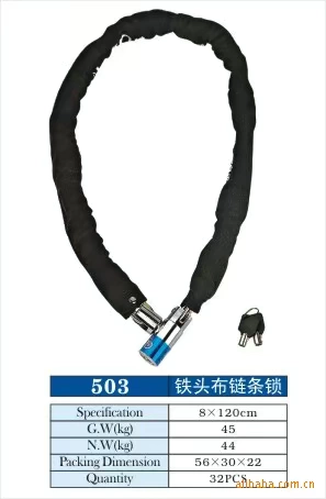 Поставка велосипедных замков, мотоциклетных замков, электрических велосипедных замков, замков для багажа, замков с паролем.