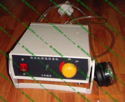 饮水机清洗消毒机厂家批发直销|ru