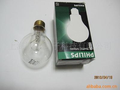 Philips traffic signal bulb 6939E 230V 100W