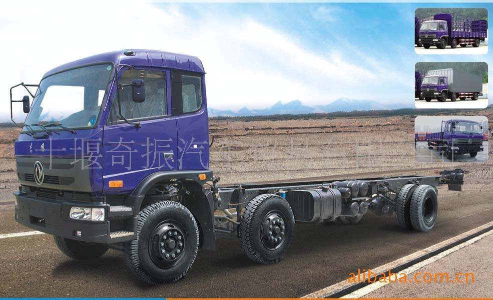 ǰ44ǰ˫ƽ峵EQ1200GF۸