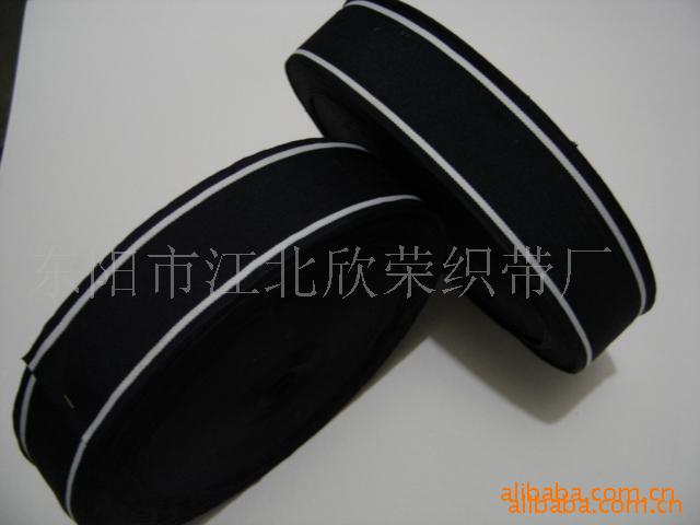 涤纶织带15-2