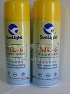 Sunlight ML-6油性顶针润滑剂