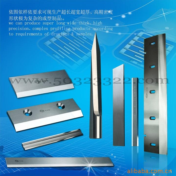 胶合板旋转切刀