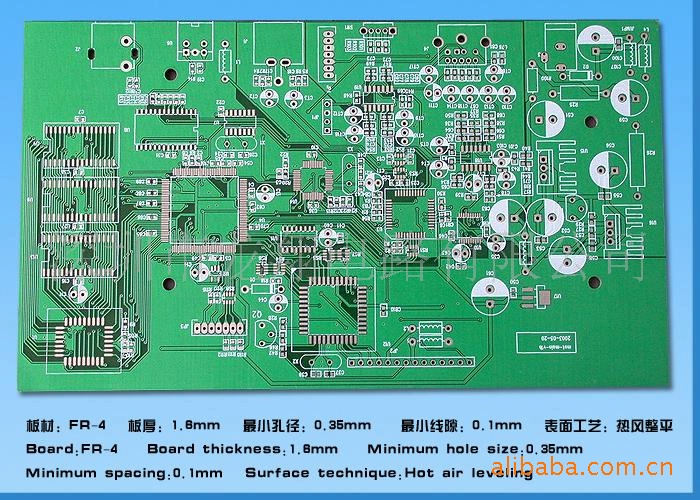 供应多层板打样/多层线路板/多层电路板/多层PCB加工厂家。