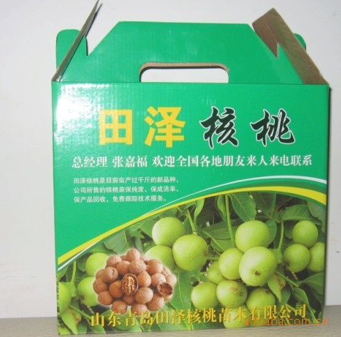 供应设计制作青岛优质食品包装纸盒礼品盒彩箱硬盒