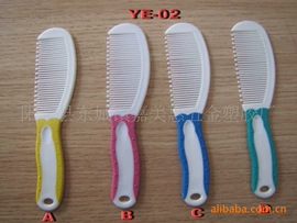 其他婴儿洗护;宝宝指甲钳;其他婴儿寝具