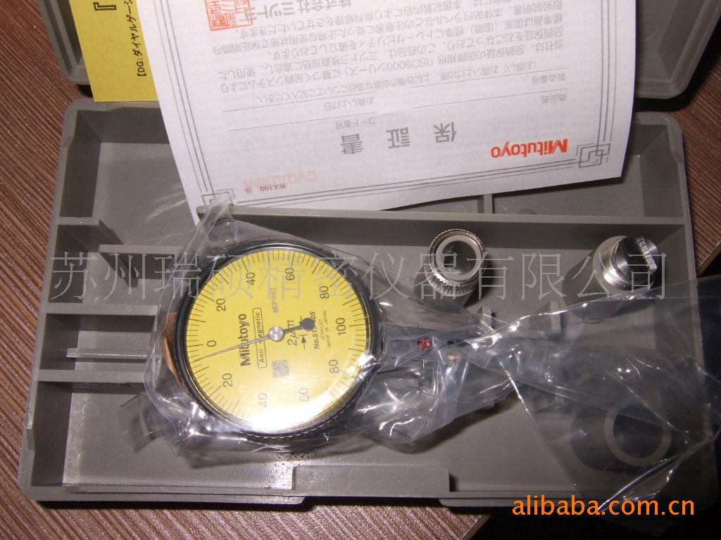 日本三丰513-405E杠杆千分表，杠杆千分表401E