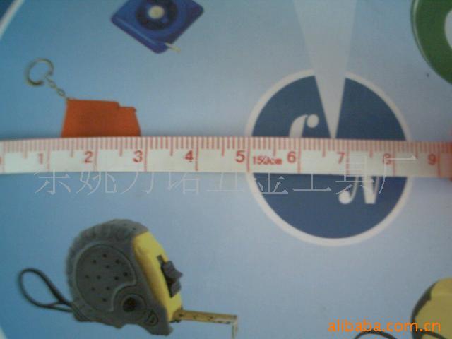 供应量衣尺裁缝尺008C型，裁缝尺，裁缝尺，裁缝尺