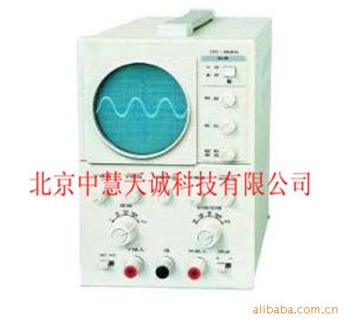 学生示波器(2MHz-3MHz)   ZH4783