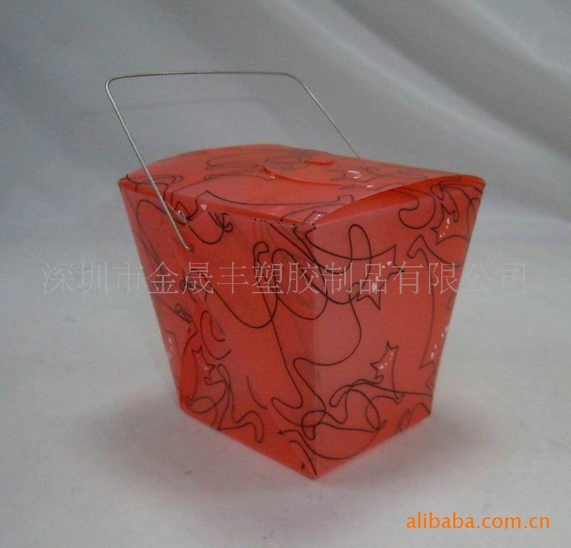 厂家供应 金属手提柄盒子、PET挂钩化妆品盒、PET礼品胶盒