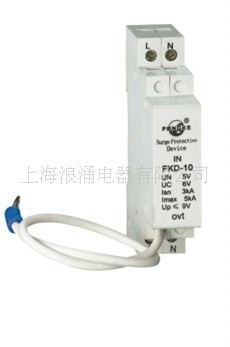 供应FKD-10防雷器