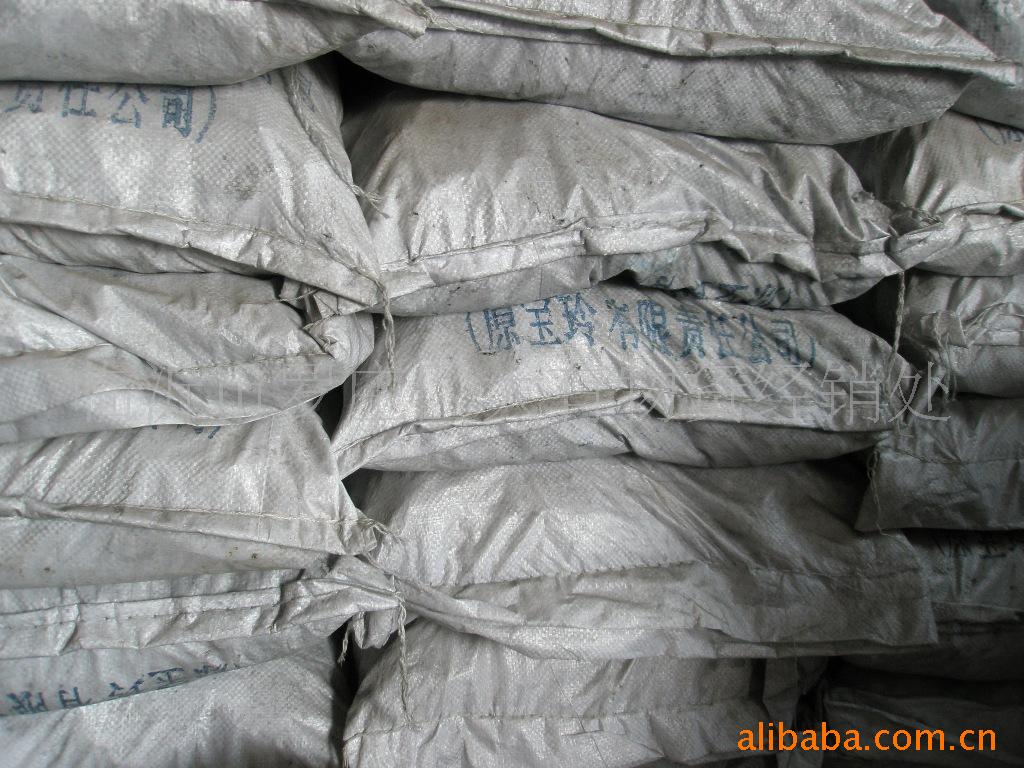 Long-term supply Rare earths Magnesium alloy Spheroidizing agent Cheap,Welcome procurement