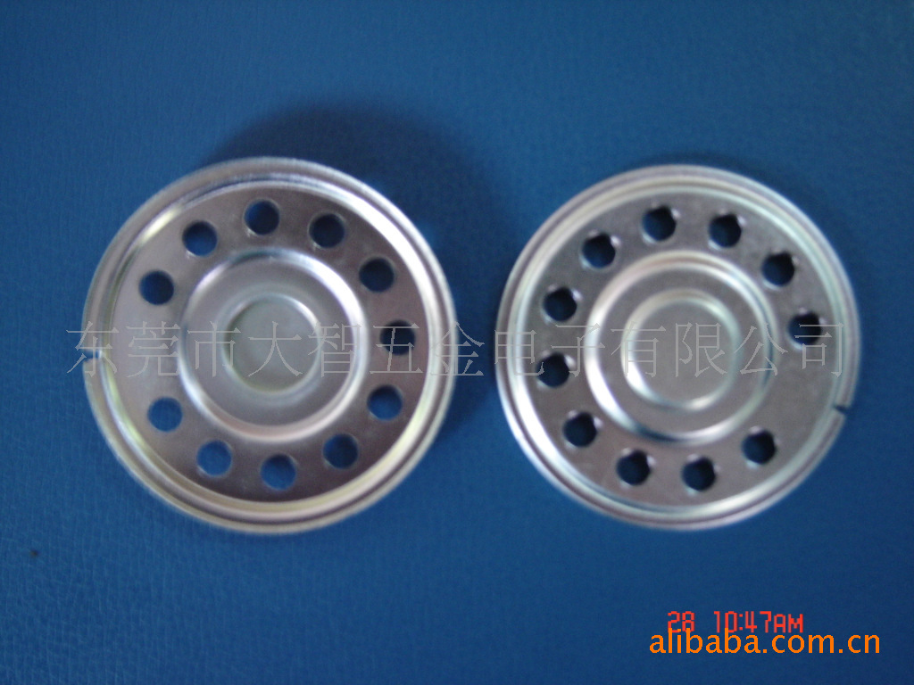 供应喇叭五金配件-U铁、护盖、华司、支架、喇叭网、铜环