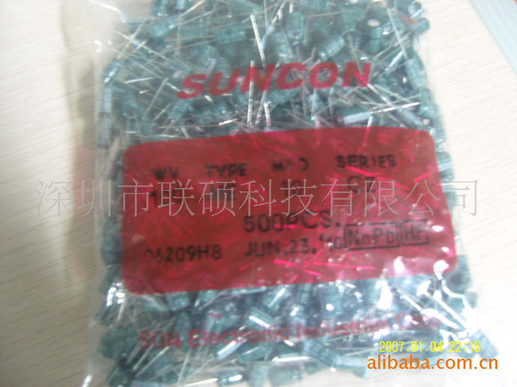 SUNCON电解电容100ME10CZ