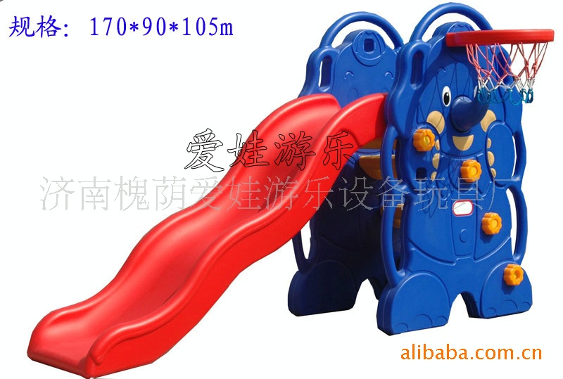 Plastic Blow Slide Slides Direct selling children Slide Manufactor Direct selling Small elephant Small elephant Slide Naughty