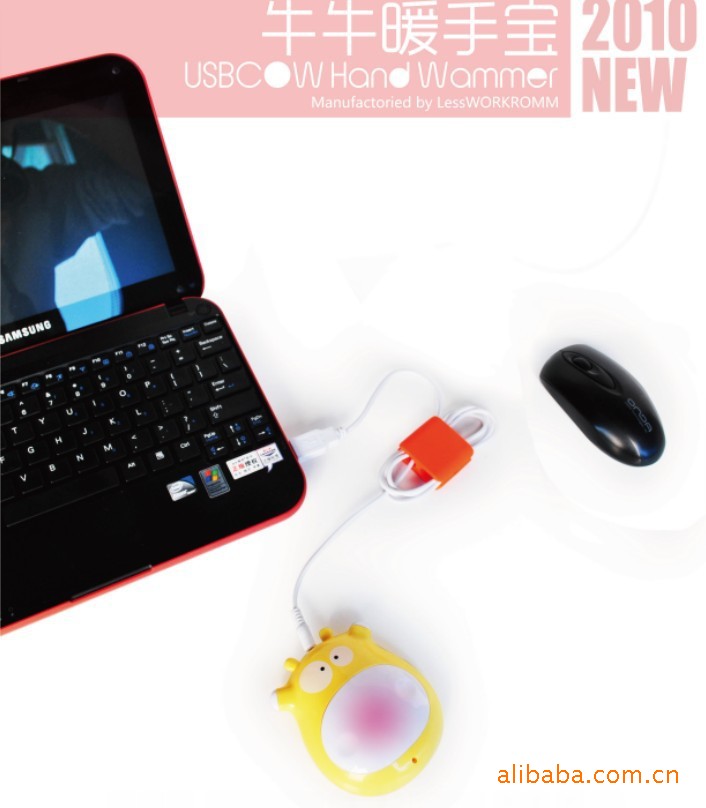 Réchauffeur USB pour les mains - Ref 419087 Image 20