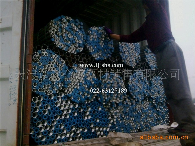螺纹车丝管箍塑料帽热镀锌管 焊管
