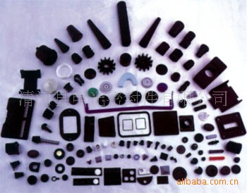 supply Three yuan Allotype Rubber strip