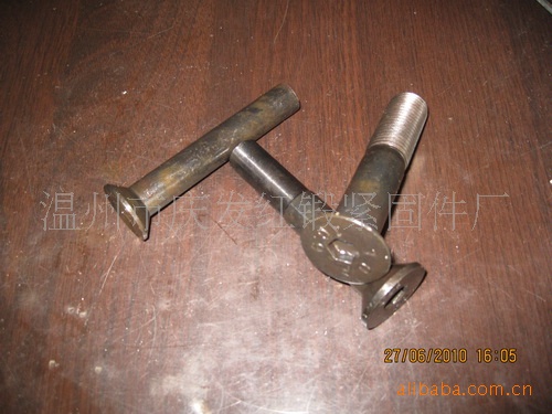 沉头螺栓，非标沉头螺栓，红锻沉头螺栓
