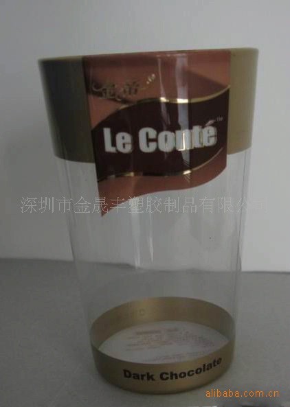 生产日用品胶盒，圆筒包装盒，电子产品包装盒，透明盒，可定制