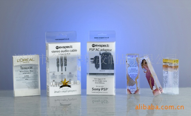 深圳厂家 pvc盒子  pet盒子  透明彩色 pp盒子  可小批量