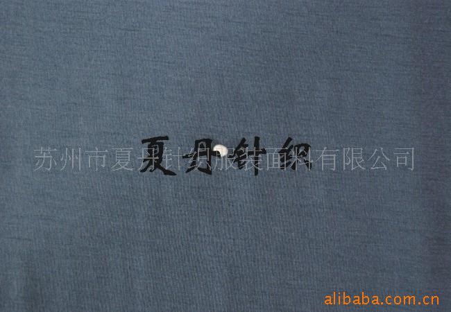 ά+··Dں(ͼ)ֲά壬