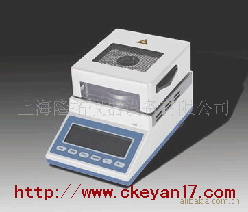 供应DHS16-A多功能红外水份仪，水分测定仪